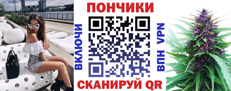 Как найти закладки Козловка Гашиш  Cocaine  Меф мяу мяу 