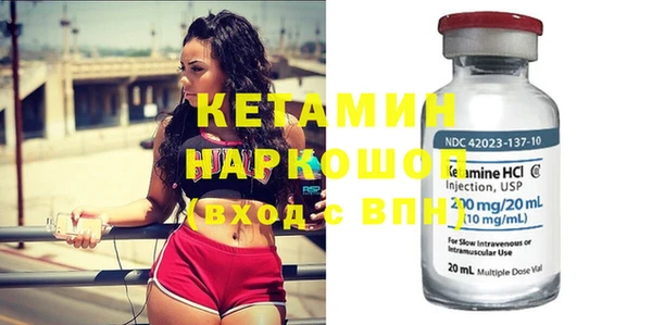 спиды Семикаракорск