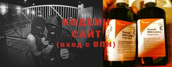 гидропоника Баксан