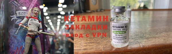 гидропоника Баксан