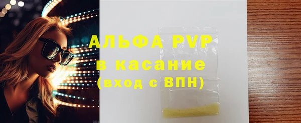 гидропоника Баксан
