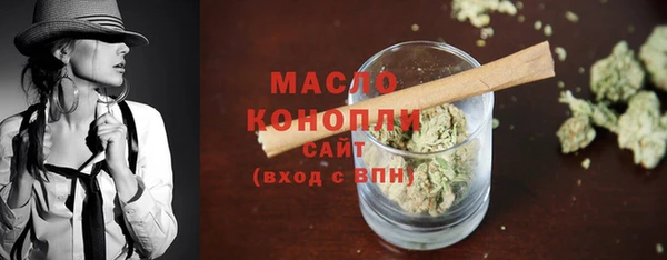 спайс Белоозёрский