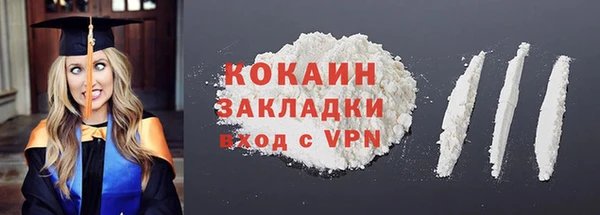 a pvp Семёнов