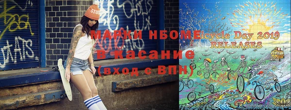 a pvp Семёнов
