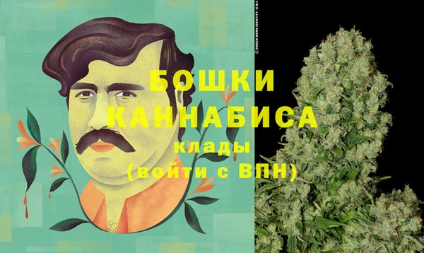 MESCALINE Семилуки