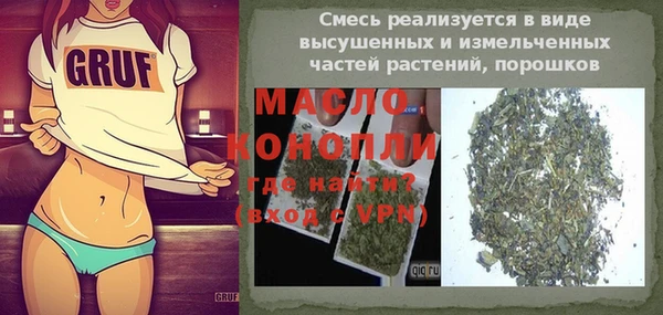 гидропоника Баксан