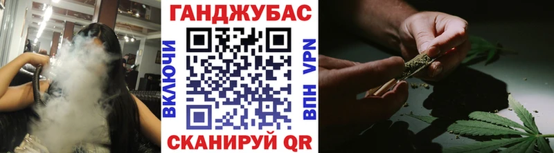 что такое   Козловка  Бошки марихуана сатива 